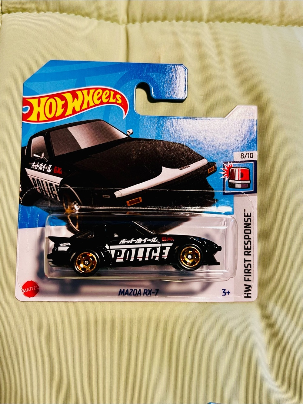 Hot Wheels Bundle - J-Imports Mazda/Audi/Porsche - Picture 6 of 9